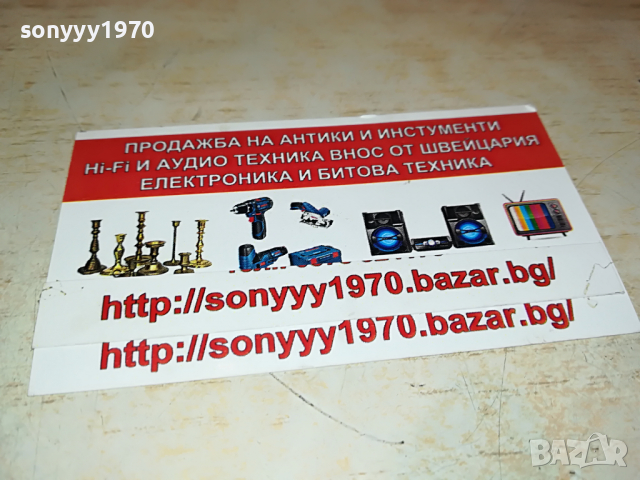 PANASONIC SC-HC37 USB/CD/IPHONE-ВНОС GERMANY 0404221142, снимка 8 - Аудиосистеми - 36337353