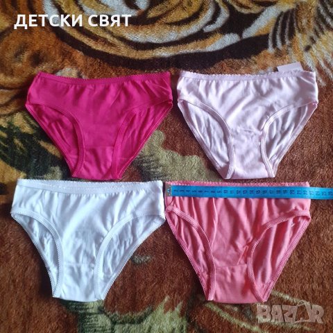 Нови  клинчета ,блузи и бельо , снимка 5 - Детски клинове - 34726510