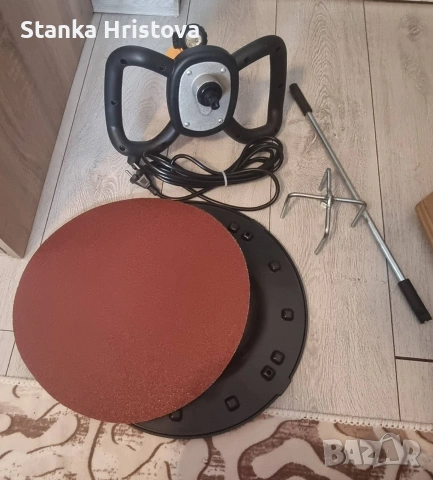 Машина за заглаждане на бетон 1680w ZCX 001., снимка 8 - Други инструменти - 53453578