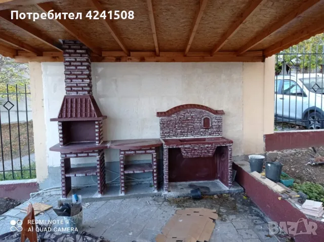 Бетонни чешми, снимка 15 - Други - 47304970