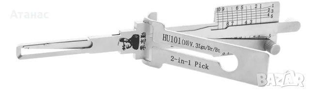 LISHI HU101(10) V.3 шперц декодер 2в1 за Ford, Jaguar, Volvo и други