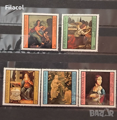 Леонардо да Винчи. 1980