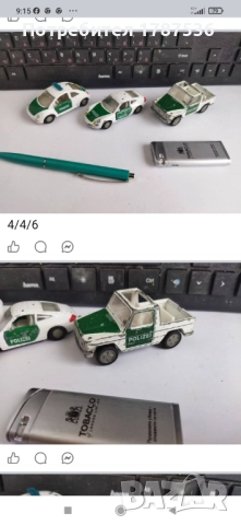 Стари колички, снимка 3 - Колекции - 52933510