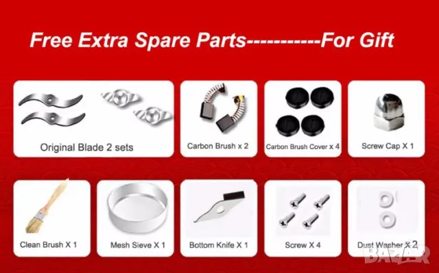 Индустриална Мелница Високомощна Мелачка Машина за Ултра Фино Смилане Голям Капацитет 800грама 3000W, снимка 6 - Други машини и части - 47422107