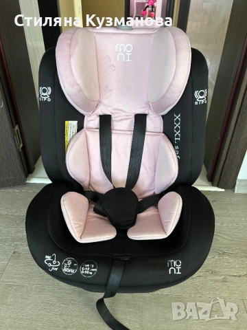 Столче за кола, снимка 3 - Аксесоари и консумативи - 53043094