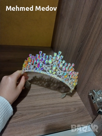 Короната се продава 