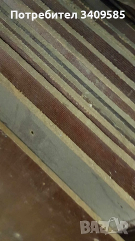 Продавам гетинакс/текстолит , снимка 2 - Други машини и части - 52586442