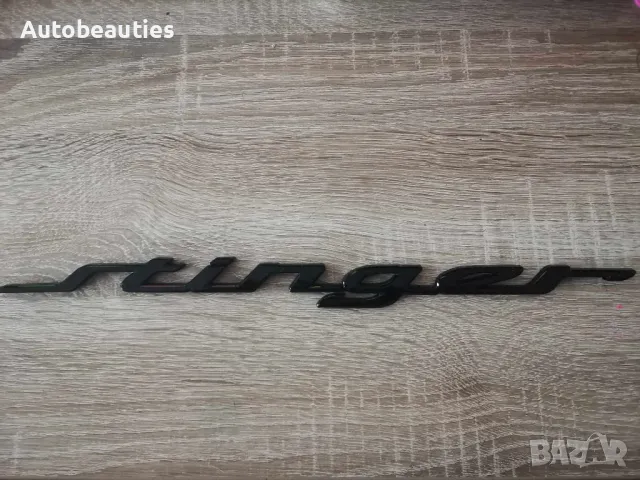 черен надпис емблема Киа Стингър Kia Stinger