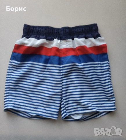 PEPPERTS - 8-10г - 134-140см - Детски Бански