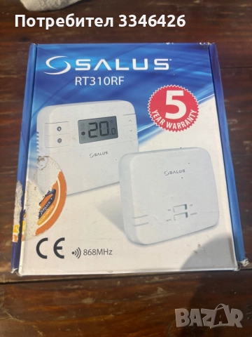 ДНЕВЕН БЕЗЖ.СТАЕН ТЕРМОСТ.SALUS RT310RF