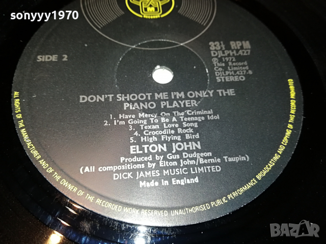 ПОРЪЧАНА-ELTON JOHN MADE IN ENGLAND ПЛОЧА И АЛБУМ СНИМКИ 1703221717, снимка 12 - Грамофонни плочи - 36140117