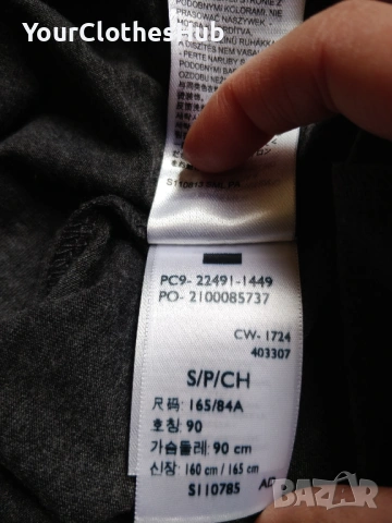 НОВА Levi's S size Мъжка тениска, снимка 5 - Тениски - 53860054