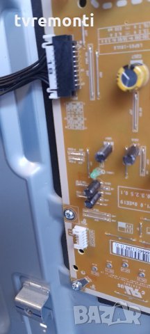 POWER EAX67645601(1.6) EAY64868601 LGP65-18UL6 , снимка 5 - Части и Платки - 35860638