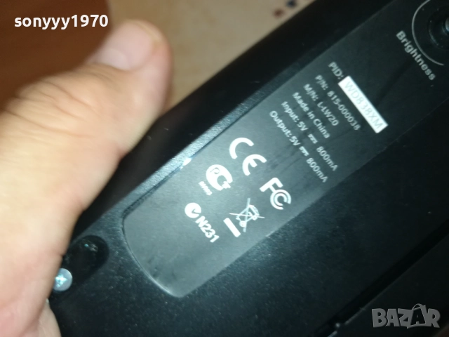 LOGITECH REMOTE CONTROL 2508251917, снимка 14 - Дистанционни - 51487290