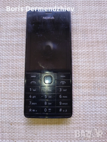 Продавам телефони, снимка 8 - Motorola - 50483112
