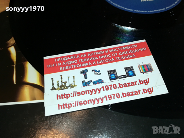 SOLD OUT-ROBERT PALMER-ISLAND RECORDS-ВНОС ENGLAND 1903221939, снимка 15 - Грамофонни плочи - 36162738