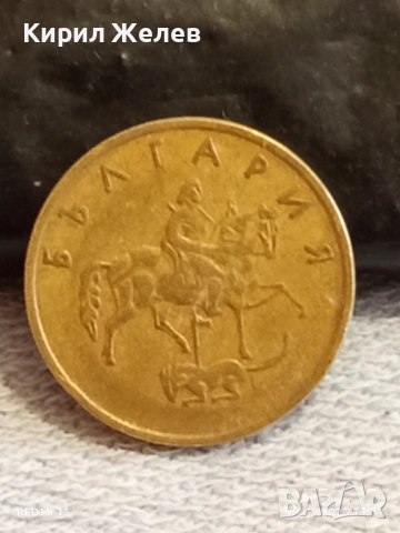 Четири минети 5 стотинки 1999г. България редки за КОЛЕКЦИЯ ДЕКОРАЦИЯ 51916, снимка 3 - Нумизматика и бонистика - 52390004