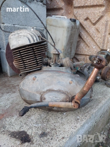 Балкан 250 двигател 