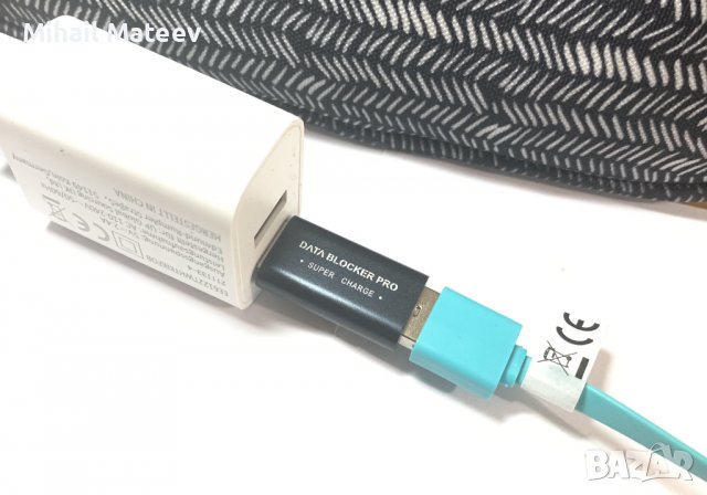 Data blocker USB-A против изтичане на данни при зареждане през USB порт, снимка 4 - USB кабели - 38773696