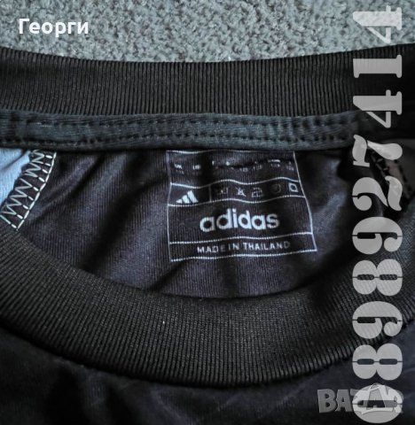 Нови Детски Екипи Inter Miami/Интер Маями Messi/Меси, снимка 9 - Футбол - 41533207