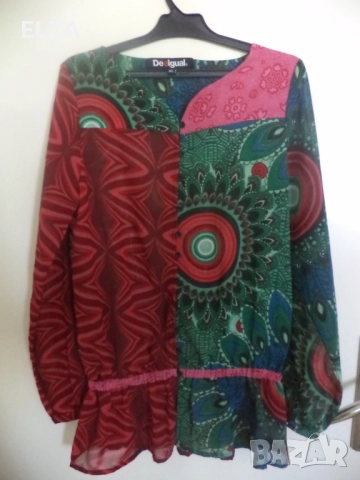 DESIGUAL размер S, снимка 2 - Блузи с дълъг ръкав и пуловери - 51546129