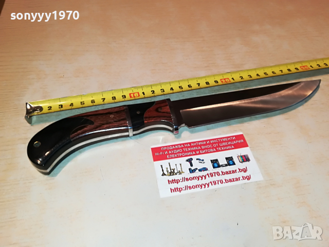 COLUMBIA-ОСТЪР МАСИВЕН НОЖ 2903221151, снимка 16 - Колекции - 36267399