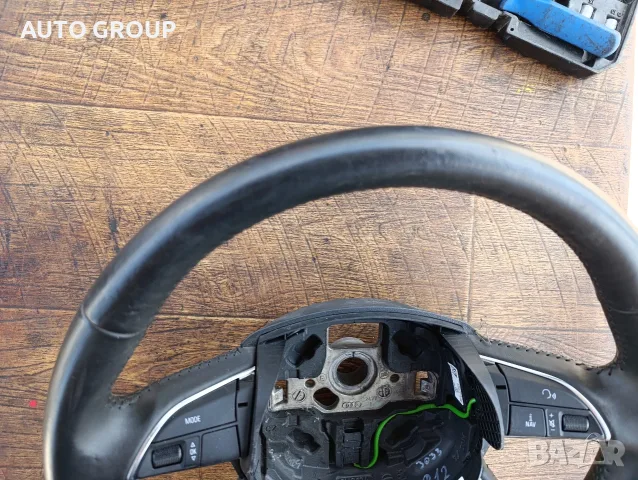 Волан кожен за Ауди А4 В8 Q5, Q7, / Audi A4 B8, Audi Q5, Q7, снимка 5 - Части - 55880807