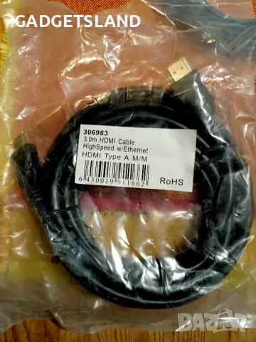 Кабели, адаптери и компютърна периферия, снимка 5 - Кабели и адаптери - 48563419