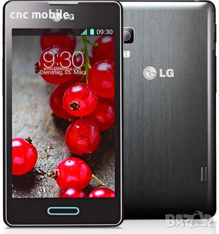 LG E460 - LG L5 II - LG Optimus L5 II протектор за екрана , снимка 3 - Фолия, протектори - 39701058