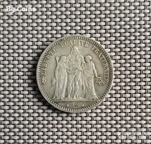 5 франка 1848/1873/1875/1876 Херкулес, снимка 8 - Нумизматика и бонистика - 48653501