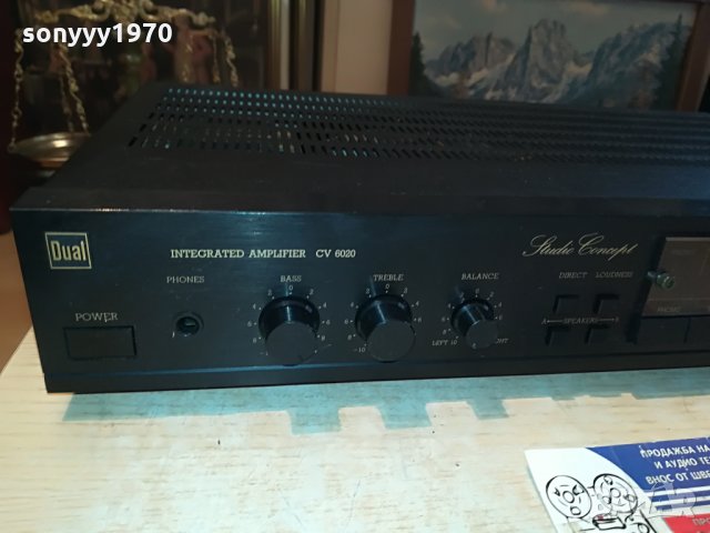 dual stereo amplifier-made in west germany 1208211034, снимка 3 - Ресийвъри, усилватели, смесителни пултове - 33793883