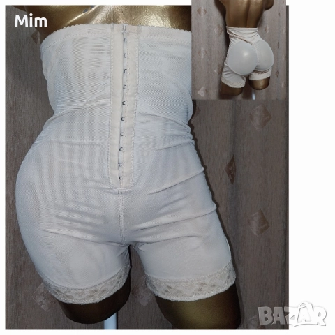 М Моделиращо оформящо бельо 