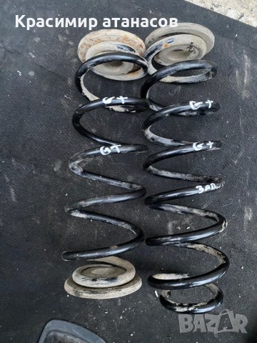 пружини задна за Vw голф 5 плюс.2004-2009, снимка 3 - Части - 42614012