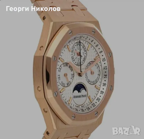 Часовник Аудемар Пиге , снимка 2 - Мъжки - 49394223