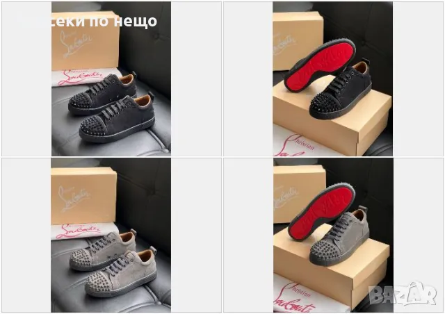 Christian Louboutin Мъжки Велурени Обувки Със Шипове - 2 Налични Цвята Код E255