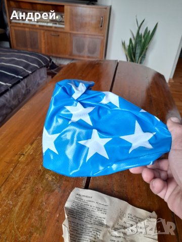 Стара надуваема водна топка #3, снимка 5 - Други ценни предмети - 44497409