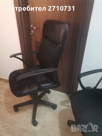 Офис столове , снимка 5 - Столове - 52707358