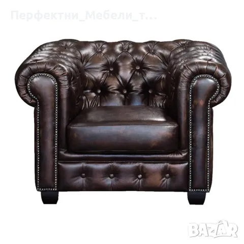 Диван канапе фотьойл ЧЕСТЪРФИЛД с еко кожа-зелен,червен,кафяв,сив състарен цвят-доставка 10 дни.