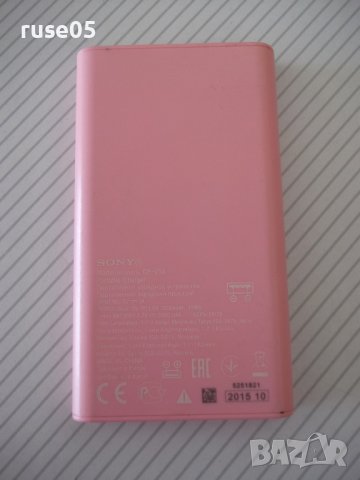 Батерия външна "SONY - CP-V5A - 5000 mAh", снимка 2 - Външни батерии - 41101746