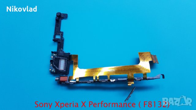 Лената с бутони Sony Xperia X Performance, снимка 2 - Резервни части за телефони - 34718848