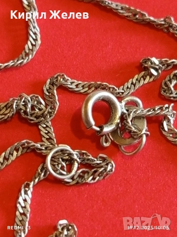 Сребърен синджир много красив стилен дизайн 34276, снимка 2 - Колиета, медальони, синджири - 52845201