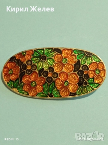 Винтидж емайлирана брошка с флорален мотив украсен в оранжево,зелено и черно 34563, снимка 2 - Други - 52562389