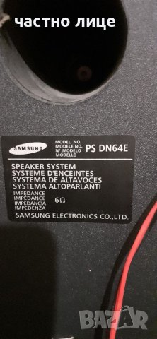 Тонколони Samsung PS DN64E, снимка 5 - Аудиосистеми - 41190903