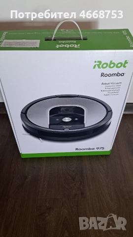 Прахосмукачка робот, снимка 2 - Прахосмукачки - 52654922