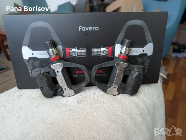Dual Power Meter Педали Favero Assioma Pro Rs 2