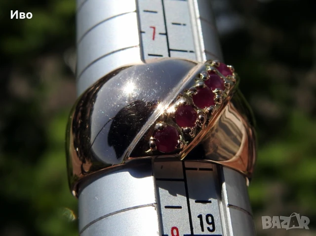 Съветски пръстен "Чалма", снимка 3 - Пръстени - 50898449