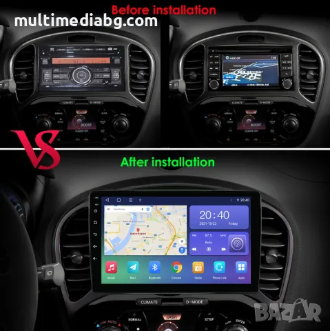 Nissan Juke 2010-2014 Мултимедия Навигация Android, снимка 3 - Аксесоари и консумативи - 50065489