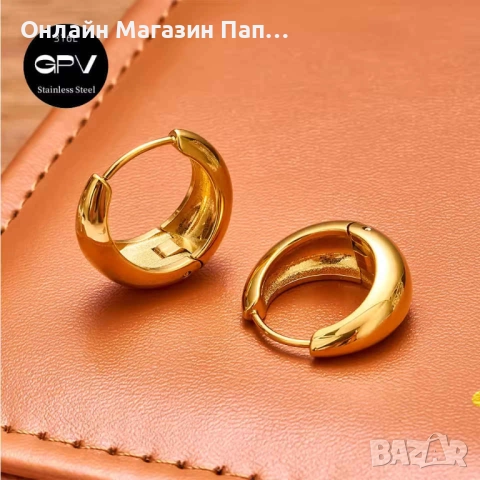 GPV Халки от медицинска стомана 316L – сребърни и златни, снимка 4 - Обеци - 52316018