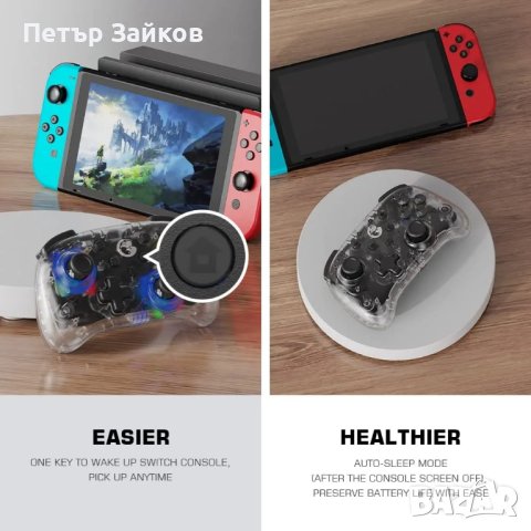 контролер за Windows, снимка 4 - Аксесоари - 42418360