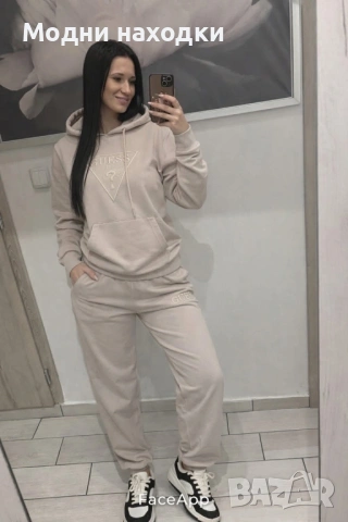 Дамски екип 